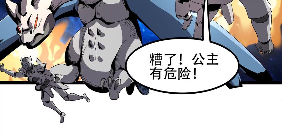 第199页