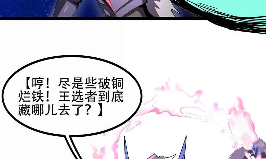 第203页