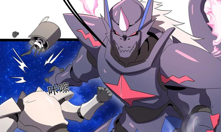 第204页