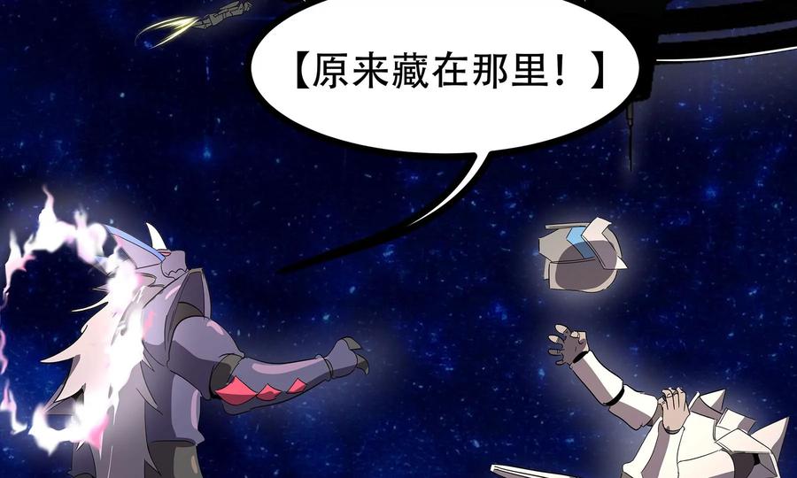 第207页
