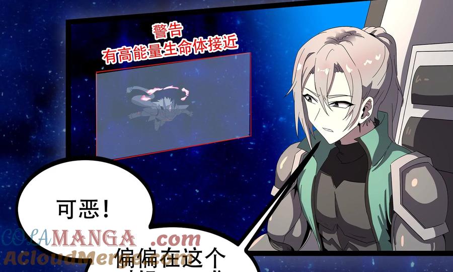 第209页
