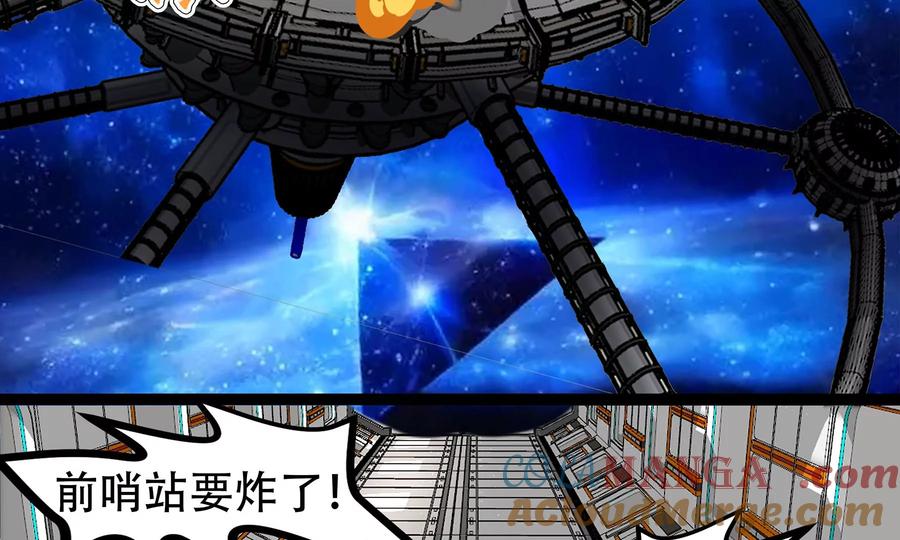 第217页