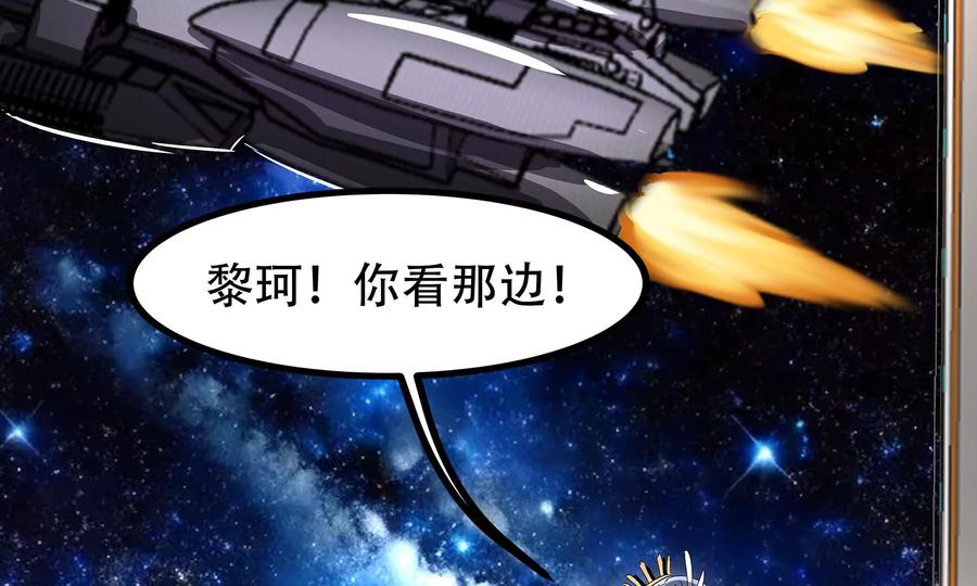 第220页
