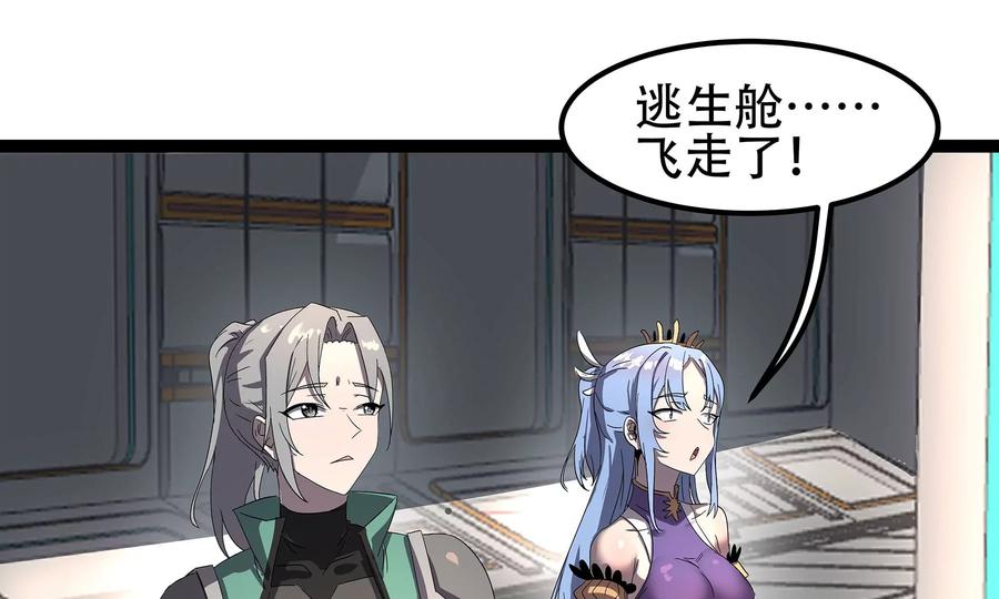 第222页