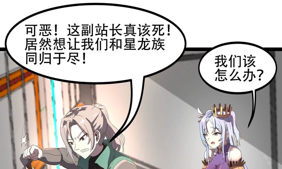 第224页