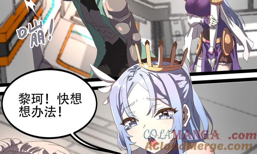 第225页