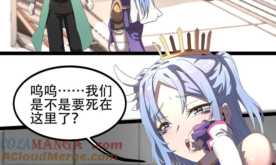 第229页