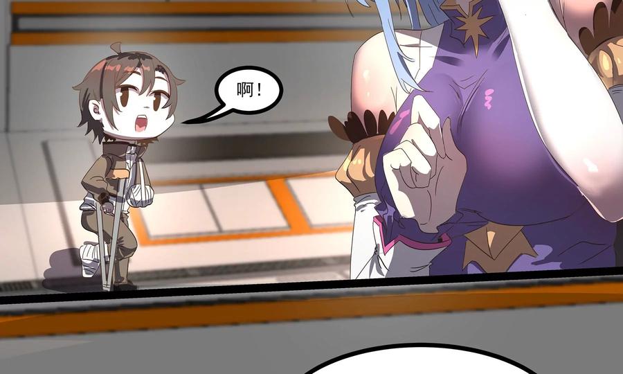 第230页