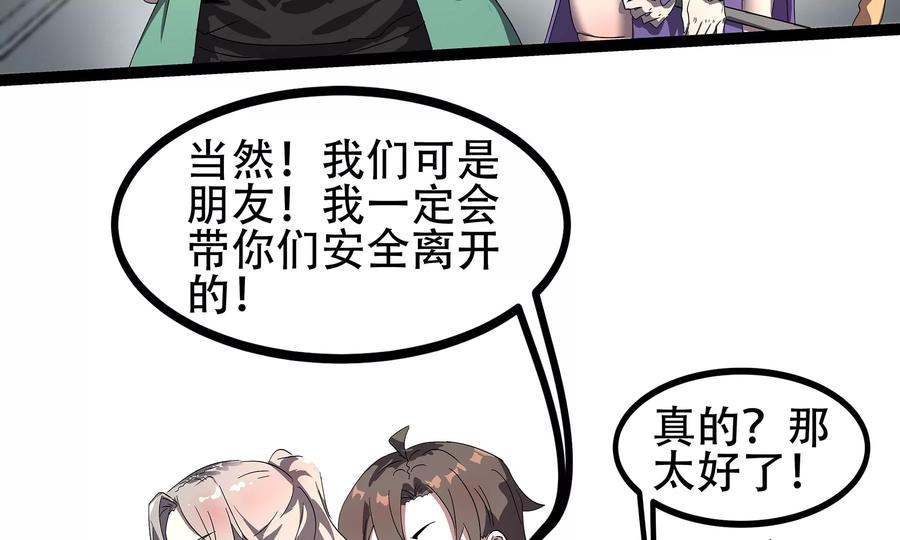第236页