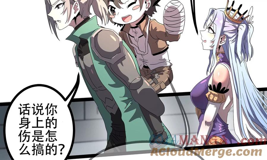 第237页