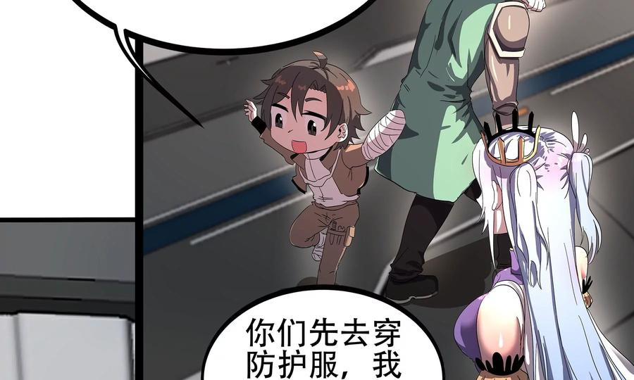 第239页