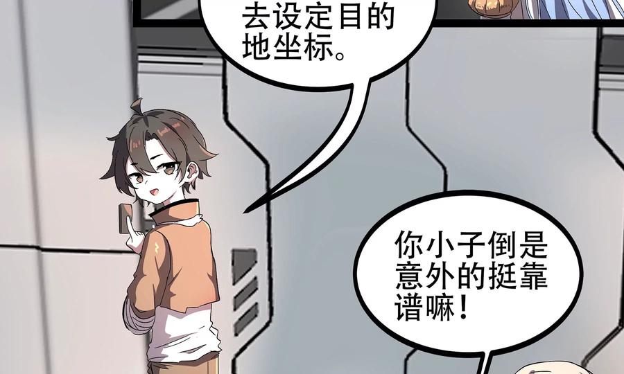 第240页