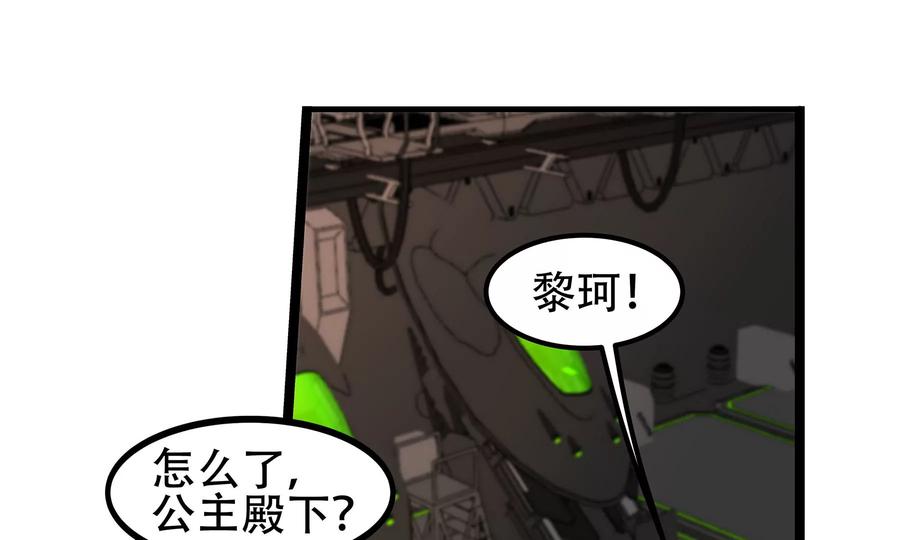 第243页