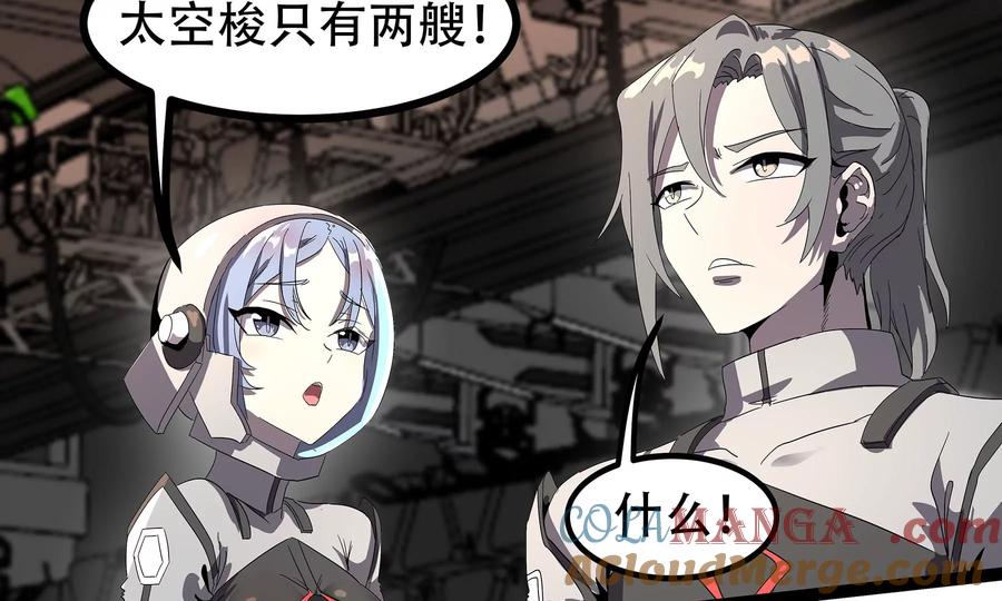 第245页