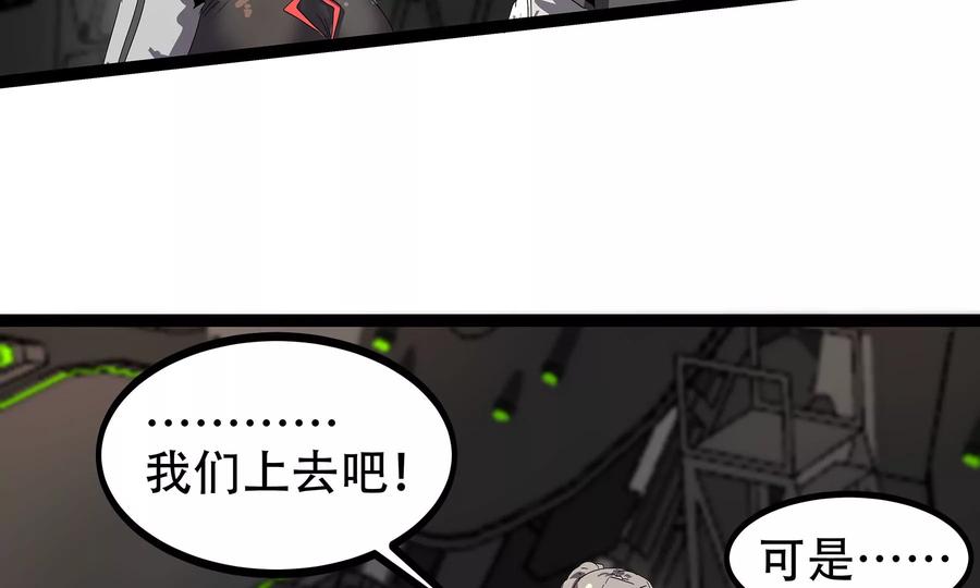 第246页