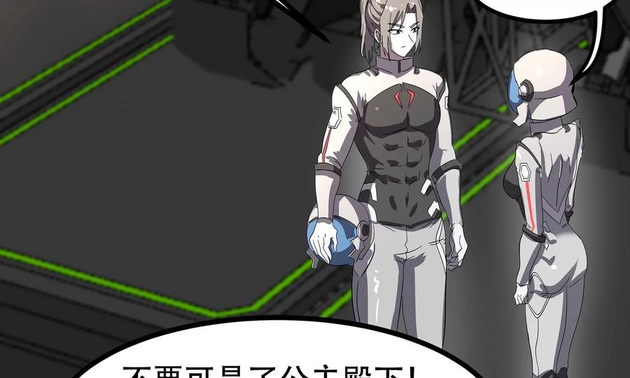 第247页