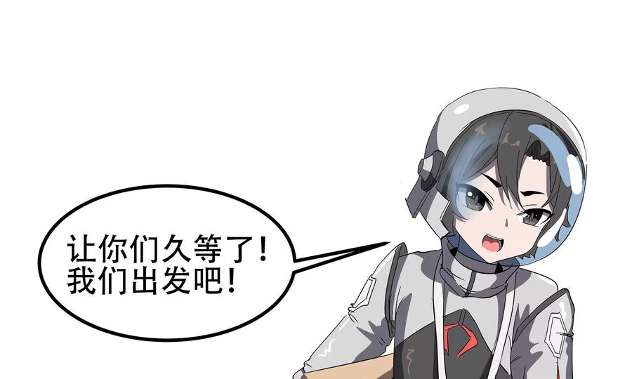 第250页