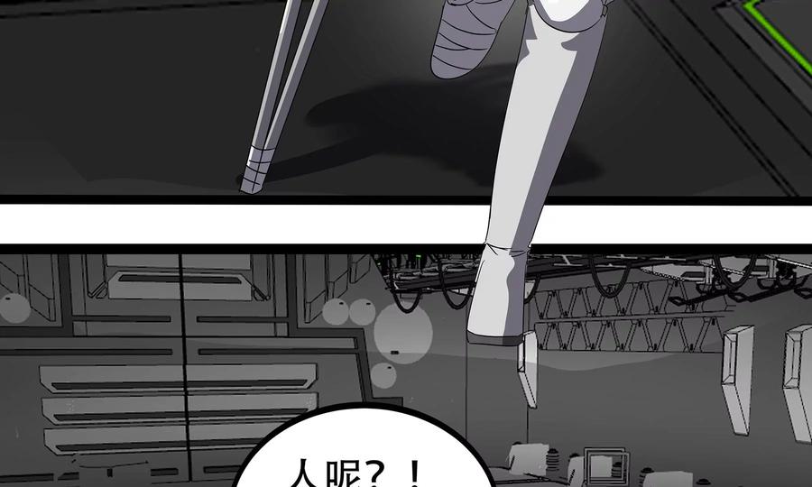 第252页