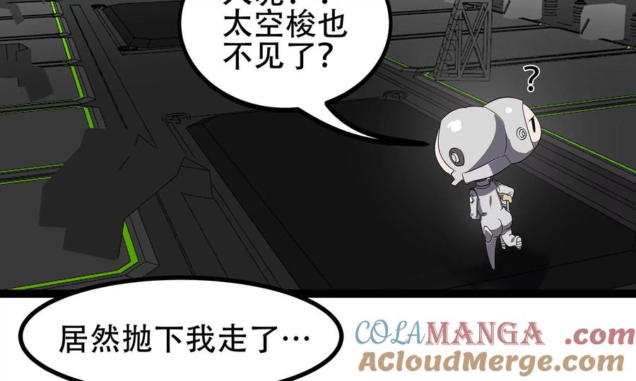 第253页