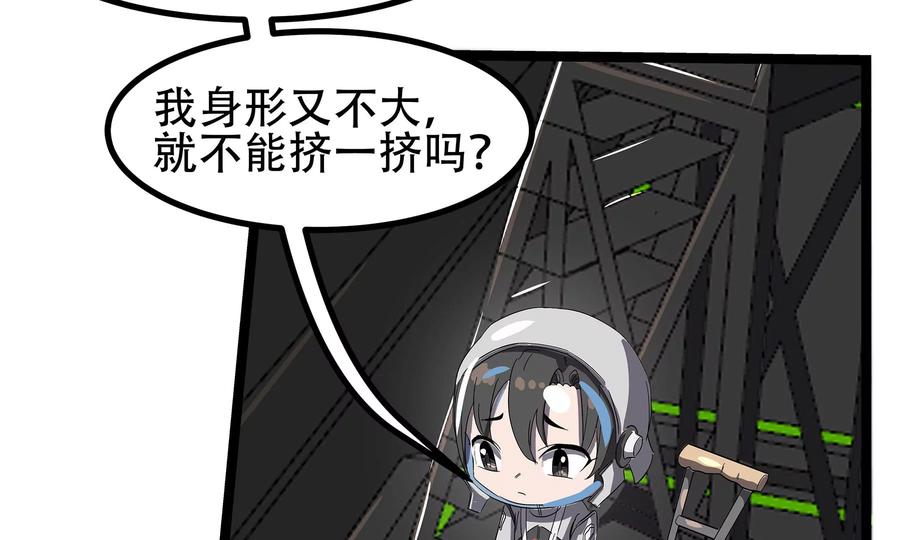 第254页
