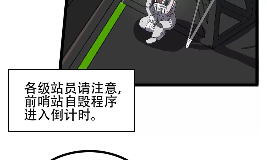 第255页