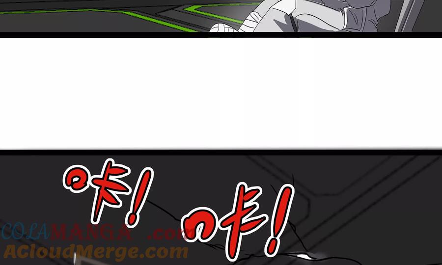 第257页