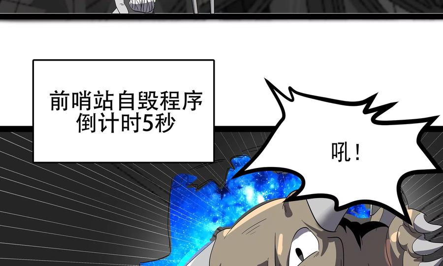 第259页