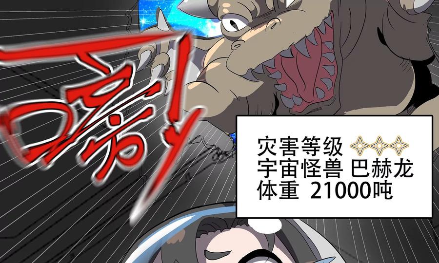 第260页