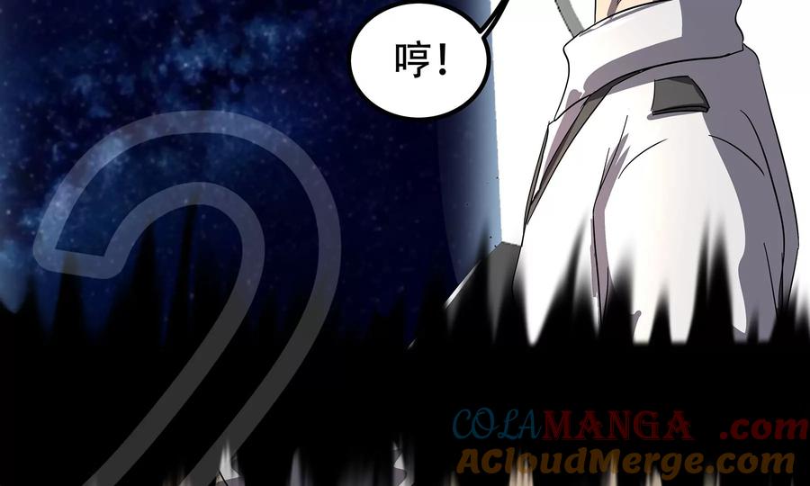 第269页