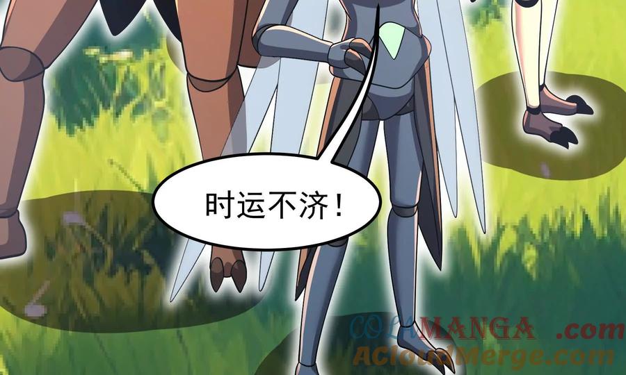 第145页