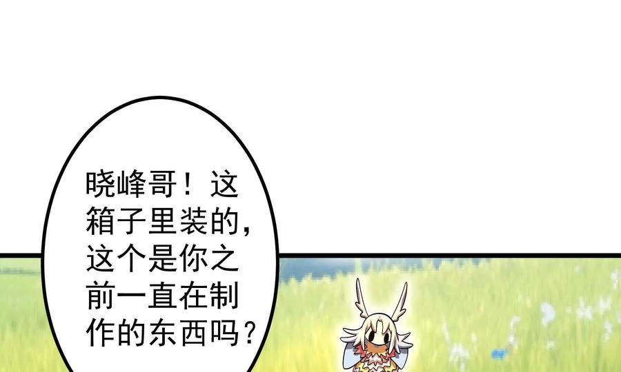第127页