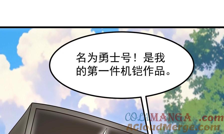 第133页
