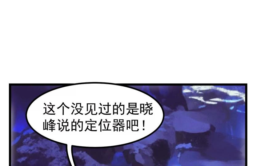第118页