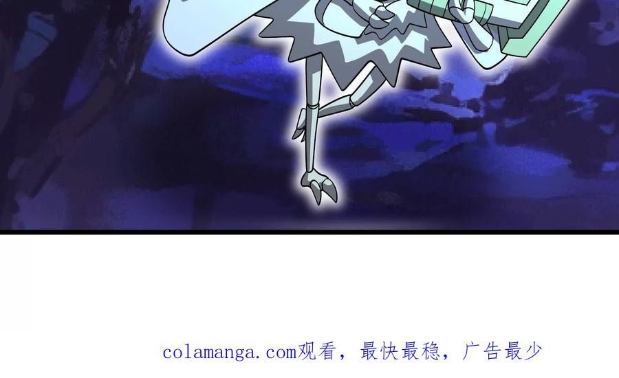 第170页