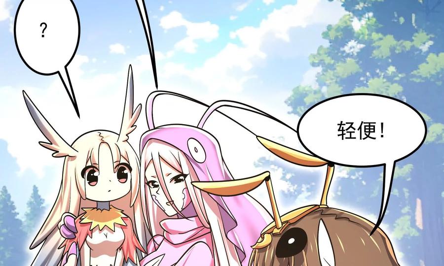 第164页