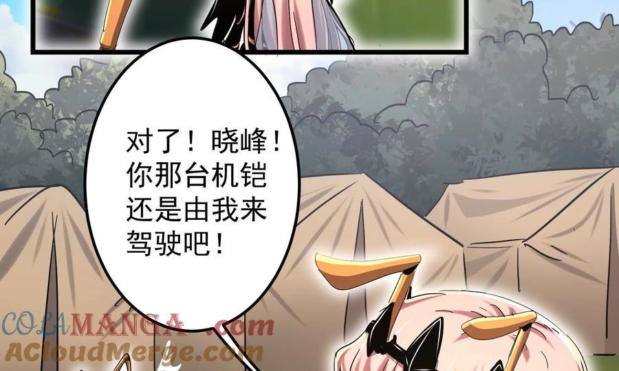 第169页