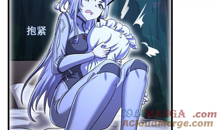第89页