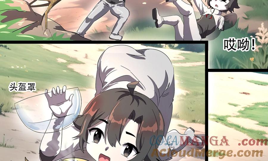第89页