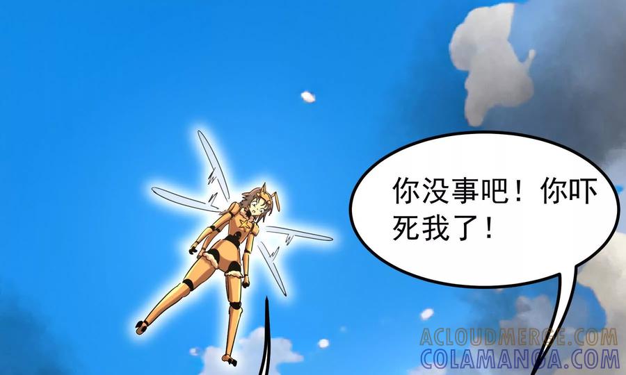 第109页