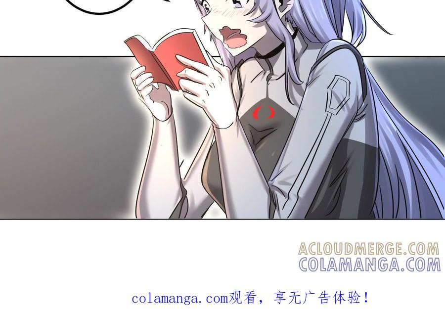 第101页