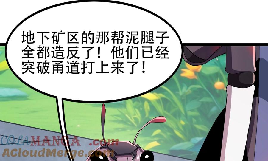 第185页