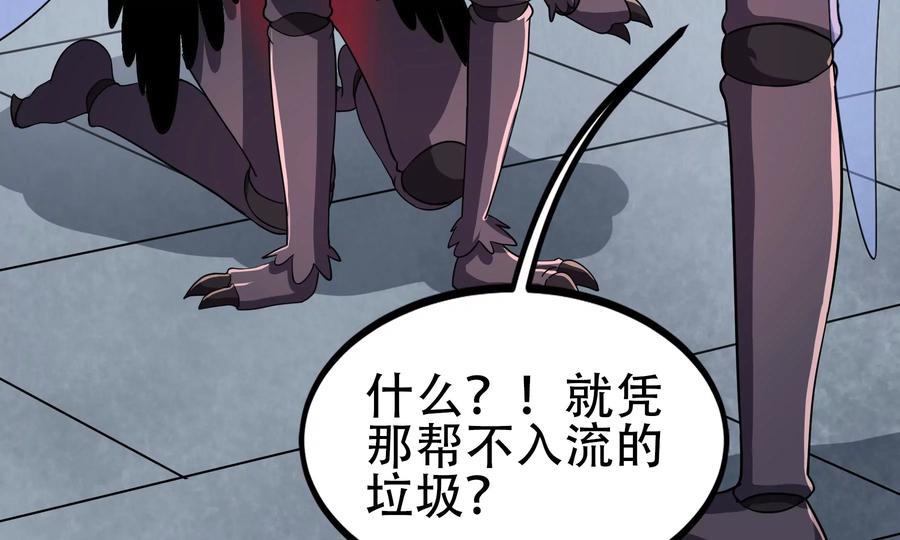 第187页