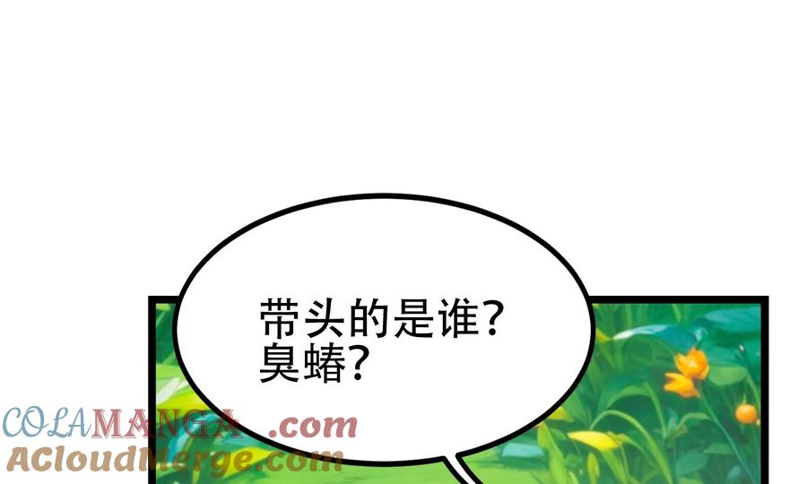 第189页