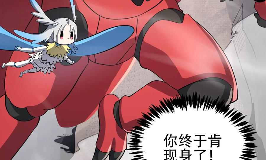 第198页