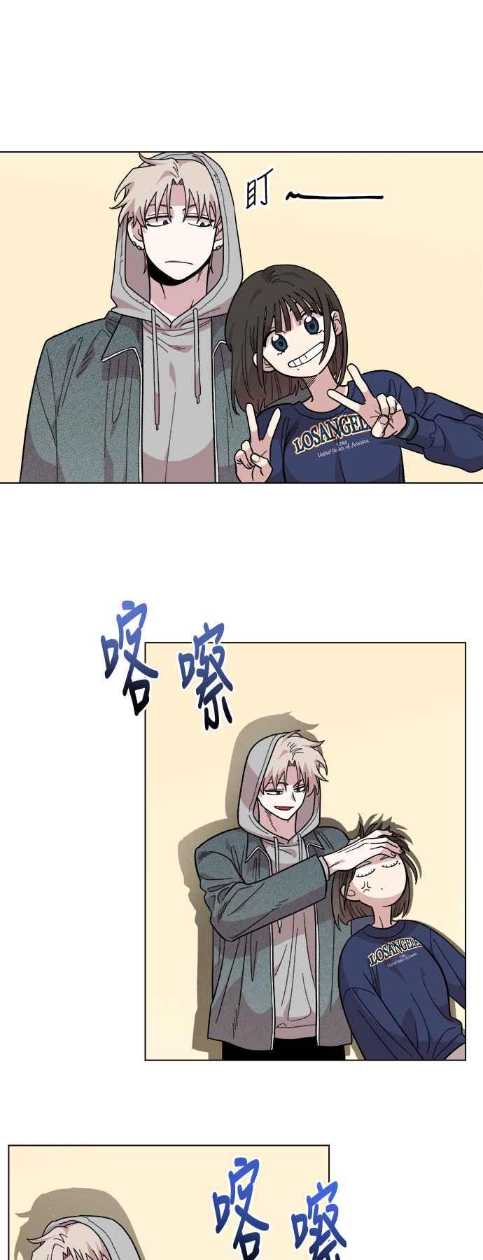 第56页