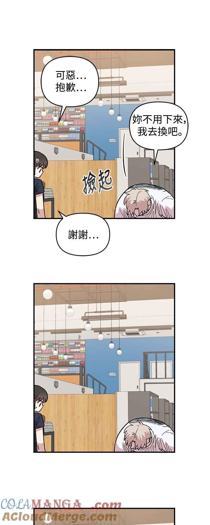 第49页