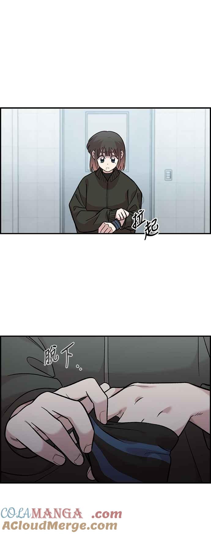 第55页