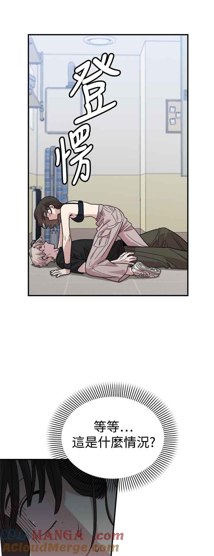 第55页