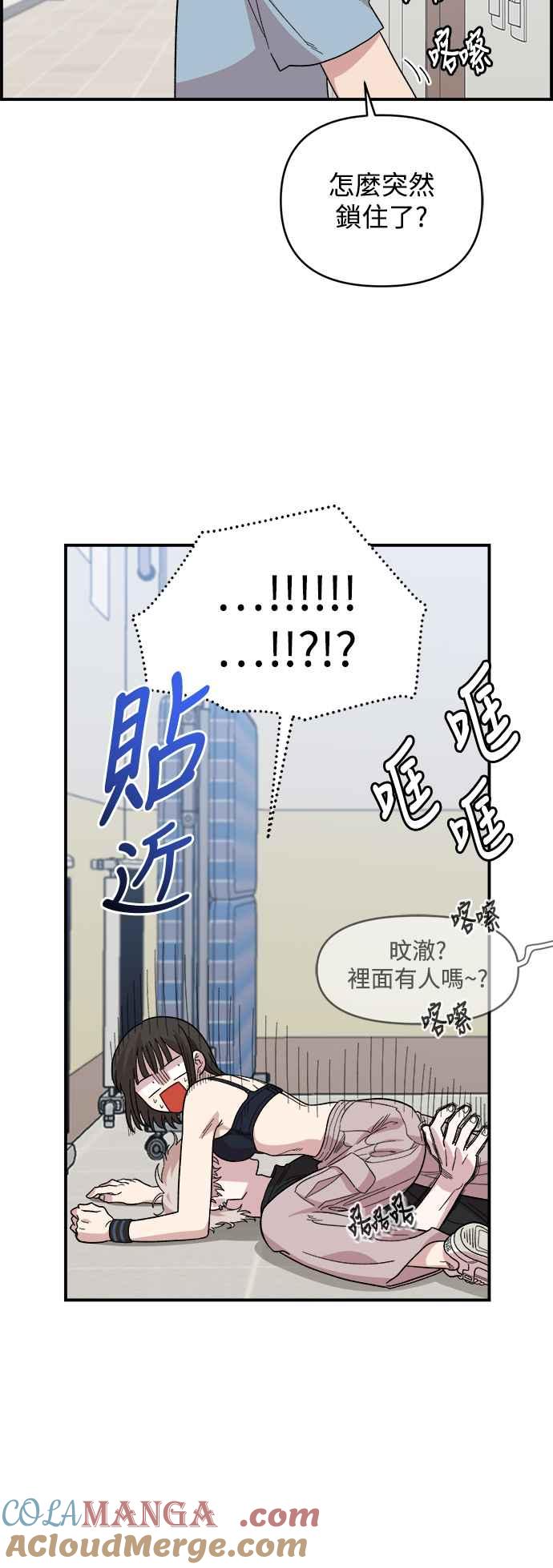 第58页