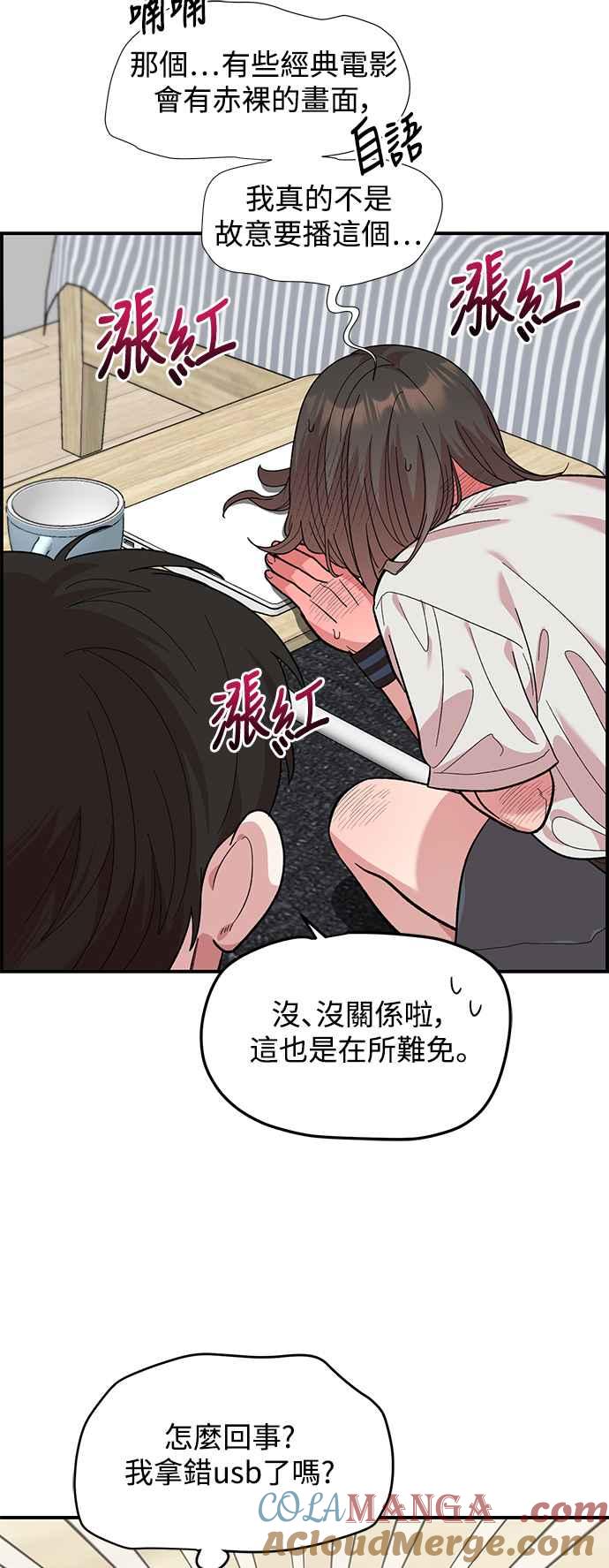 第55页